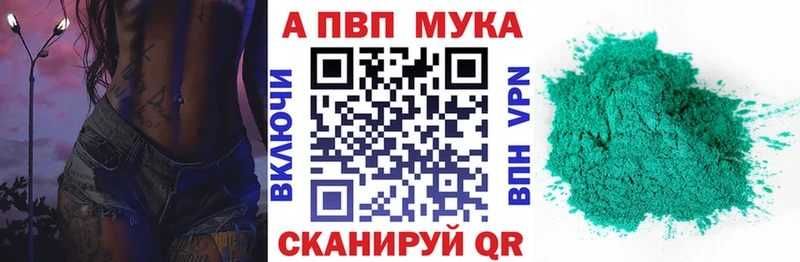 Купить наркотики сайты Сусуман ГАШ  Каннабис  COCAIN  СОЛЬ  Меф мяу мяу 