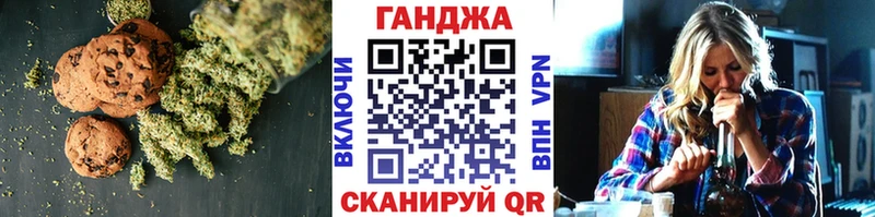где продают наркотики  Сусуман  Еда ТГК марихуана 