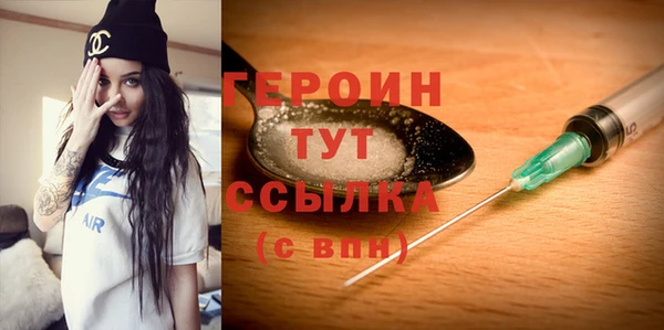 jwh Шарыпово