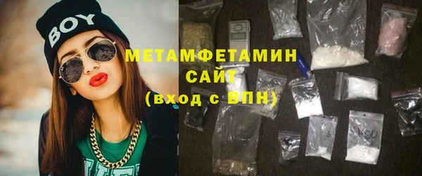 метадон Заводоуковск