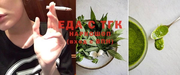 метадон Заводоуковск