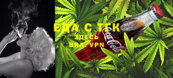 прущая мука Заволжск