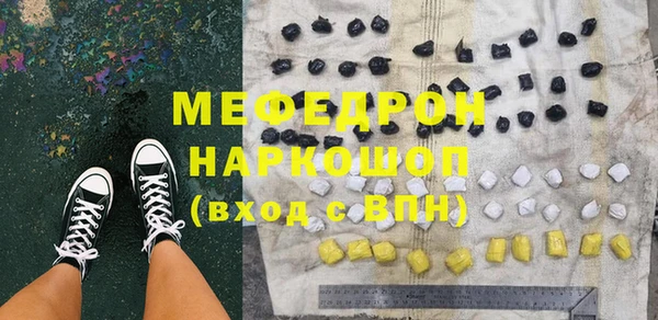 метадон Заводоуковск