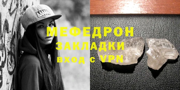 марки lsd Краснотурьинск