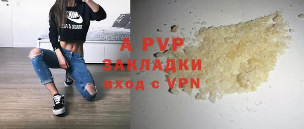 метадон Заводоуковск