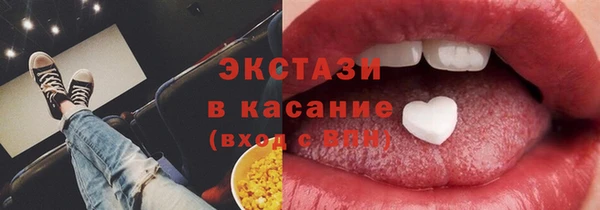 прущая мука Заволжск