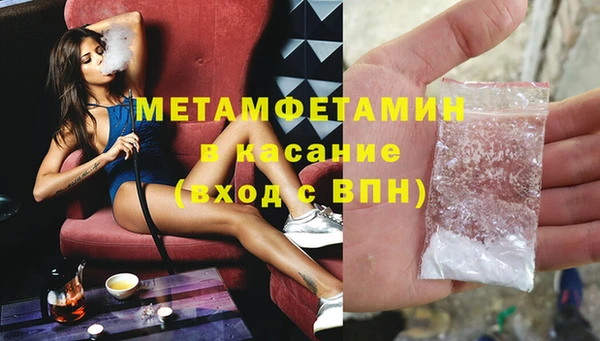 прущая мука Заволжск