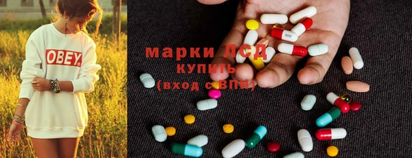 метадон Заводоуковск
