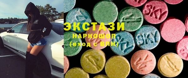метадон Заводоуковск