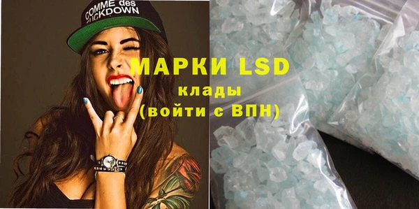метадон Заводоуковск