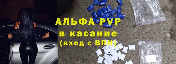 метадон Заводоуковск