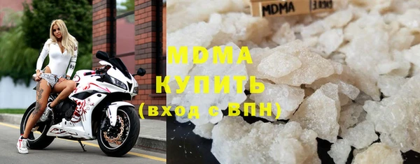 прущая мука Заволжск