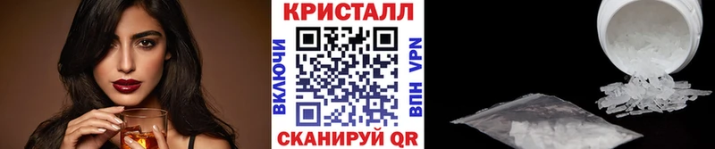 hydra зеркало  наркошоп  Сусуман  Первитин мет 